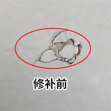 通道瓷砖空鼓维修公司分享瓷砖防水涂料过厚或表面过于光滑，可能会产生的问题。